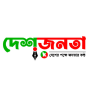 মোঃ রাকিবুল ইসলাম